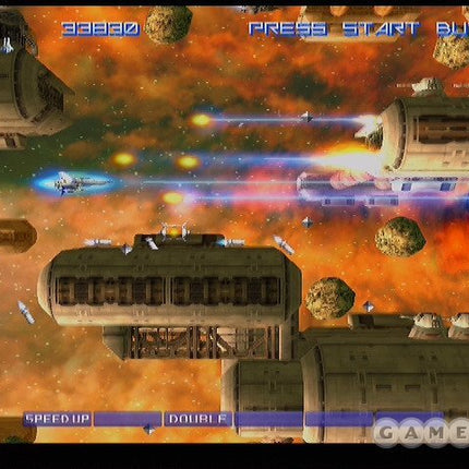 Gradius 3 & 4 | PS2