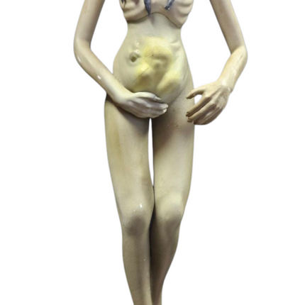 FEAR 3 | Alma | Figurine