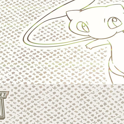 Pokemon | Scarlet & Violet | 151 Ultra-Premium Collection