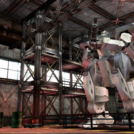 Gungriffon Blaze | PS2