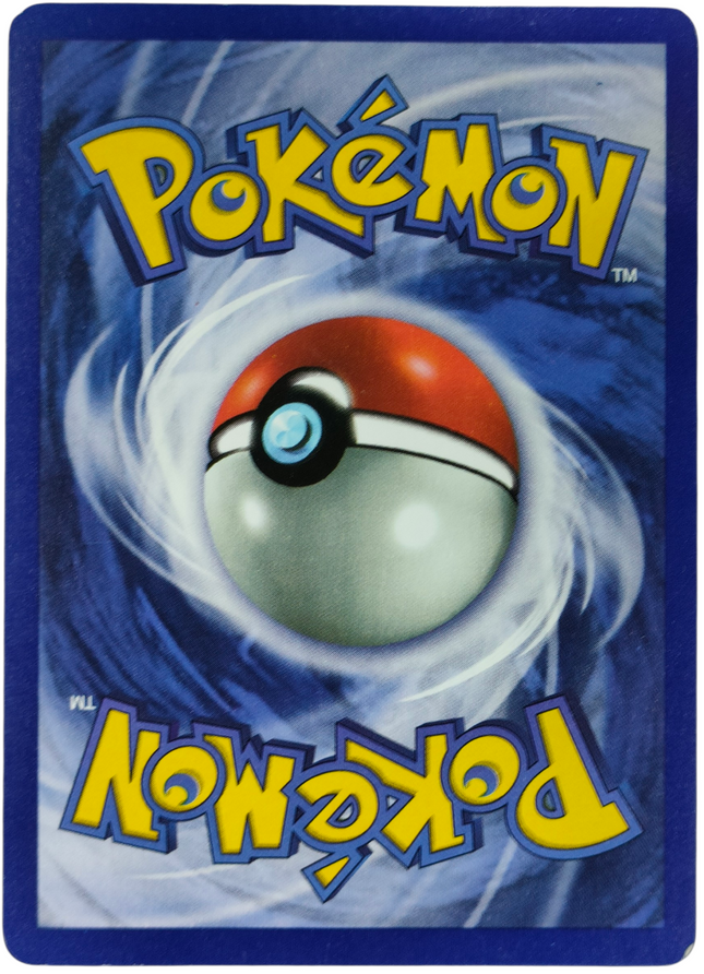 Pokemon | Original Series | Base Set | Arcanine - 23/102