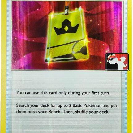Pokemon | Prize Pack Series Two| Battle VIP Pass (Holo) - 225/264