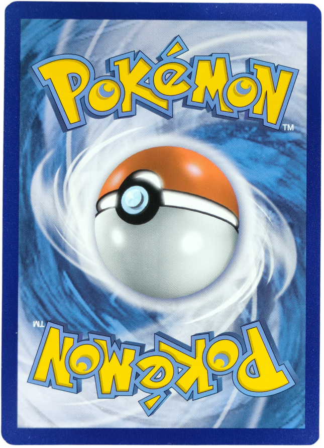Pokemon | Prize Pack Series Two| Battle VIP Pass (Holo) - 225/264