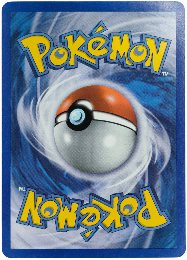 Pokemon | Black & White | Noble Victories | Blitzle - 35/101