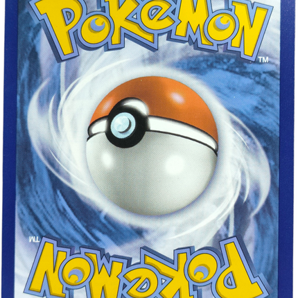 Pokemon | Scarlet & Violet | Prismatic Evolutions | Buddy-Buddy Poffin (Poke Ball Pattern) - 101/131