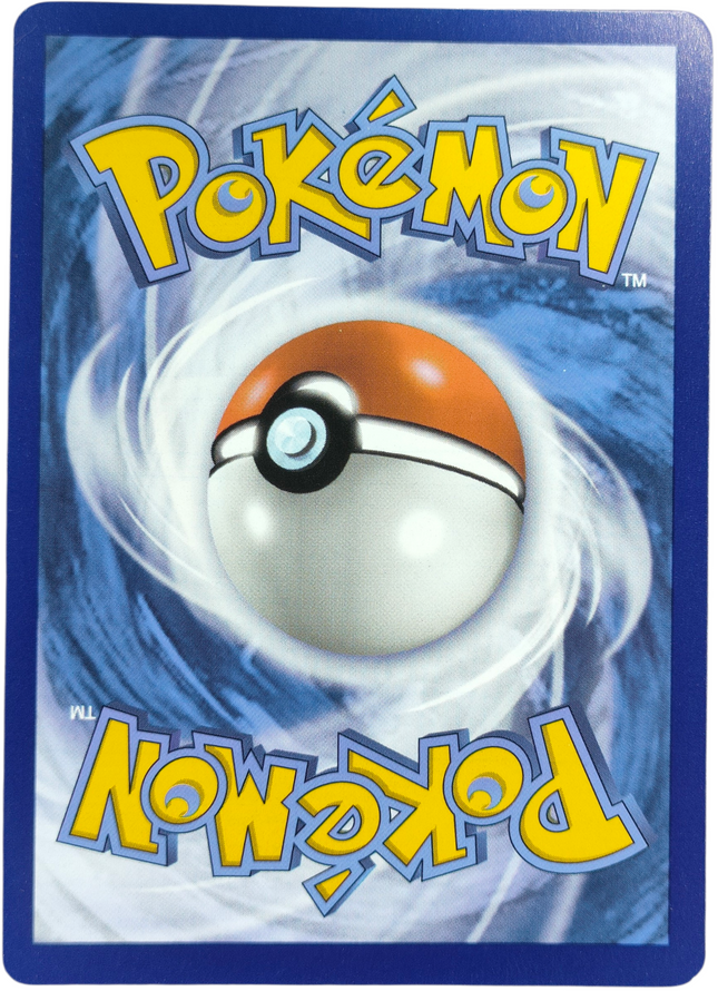 Pokemon | Scarlet & Violet | Prismatic Evolutions | Buddy-Buddy Poffin (Poke Ball Pattern) - 101/131