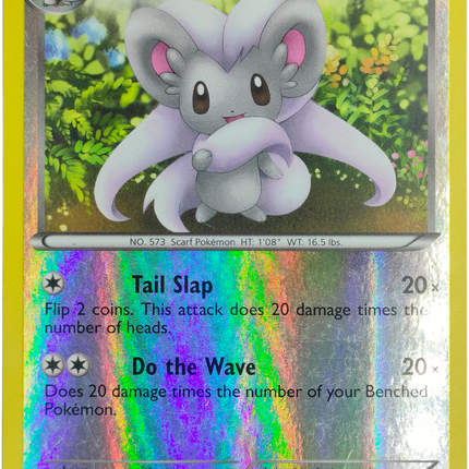 Pokemon | Black & White | Black and White | Cinccino (Reverse Holo) - 89/114