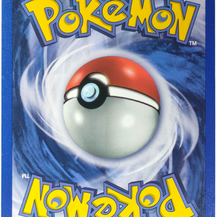 Pokemon | Original Series | Jungle | Clefable - 17/64