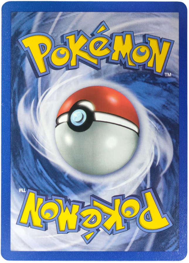 Pokemon | Original Series | Jungle | Clefable - 17/64