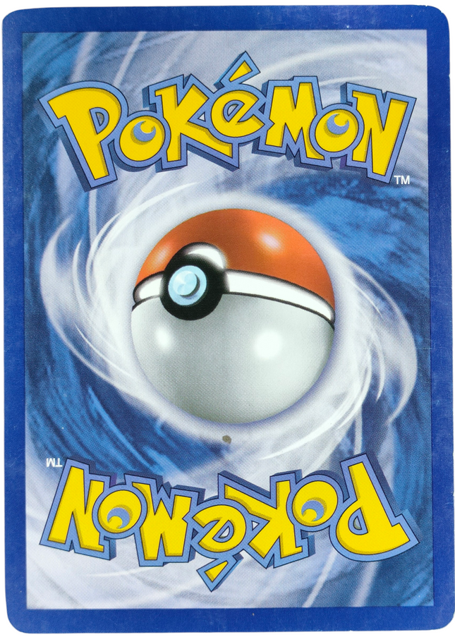 Pokemon | Black & White | Dark Explorers | Dark Claw - 92/109