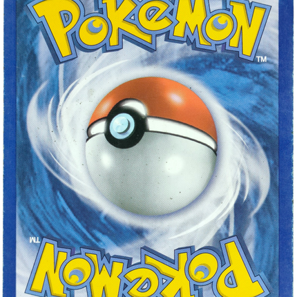Pokemon | Black & White | Dark Explorers | Dark Claw - 92/109