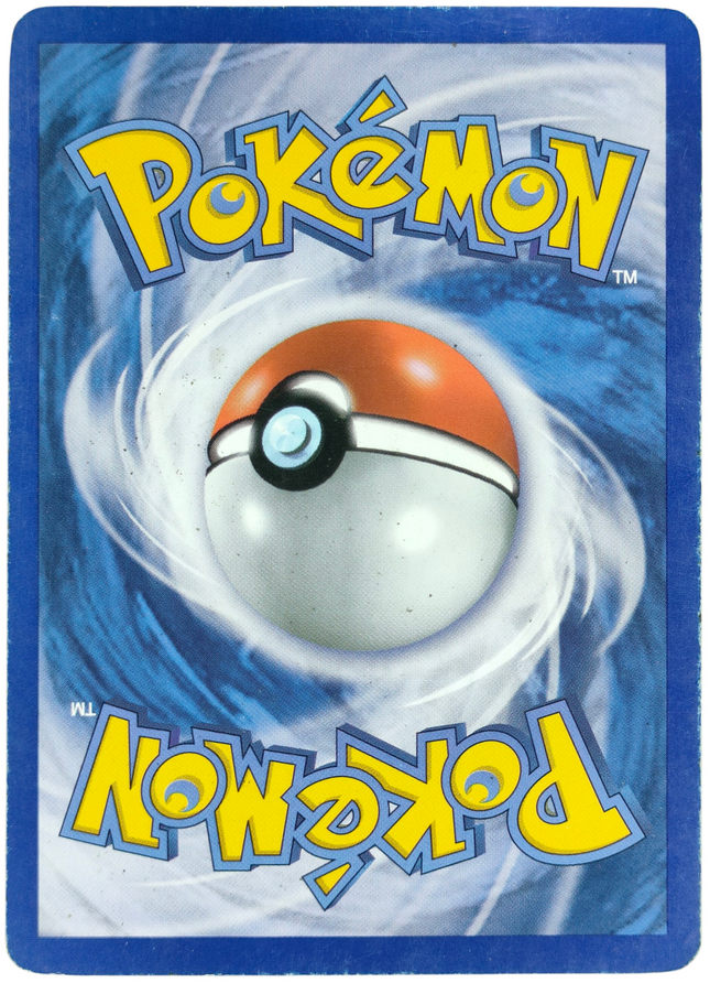 Pokemon | Black & White | Dark Explorers | Dark Claw - 92/109