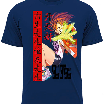 DanDaDan | Momo Ayase | Shirt