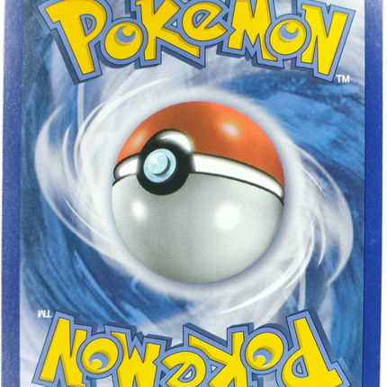 Pokemon | HeartGold & SoulSilver Series | HeartGold SoulSilver | Growlithe (Reverse Holo) - 65/123