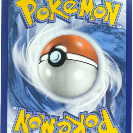 Pokemon | Scarlet & Violet | Prismatic Evolutions | Larvitar (Master Ball Pattern) - 47/131