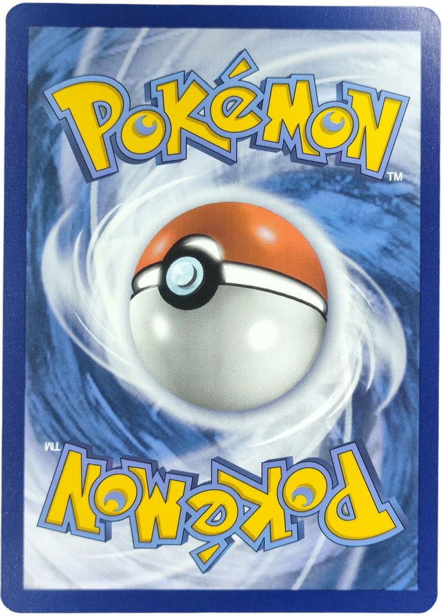 Pokemon | Scarlet & Violet | Prismatic Evolutions | Larvitar (Master Ball Pattern) - 47/131
