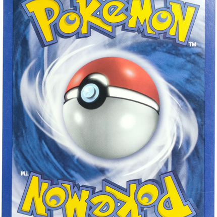 Pokemon | Neo Series | Neo Discovery | Magnemite - 26/75
