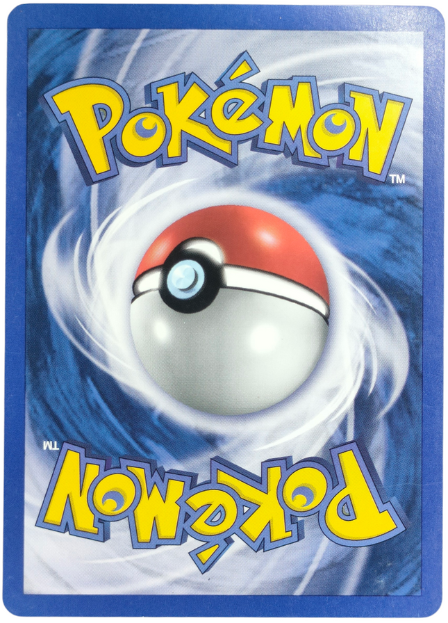 Pokemon | Neo Series | Neo Discovery | Magnemite - 26/75