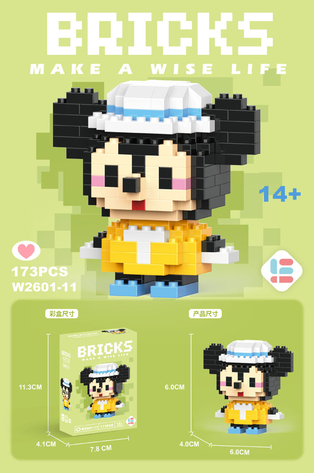 Micro Bricks | Disney | Mickey Mouse (173pcs)