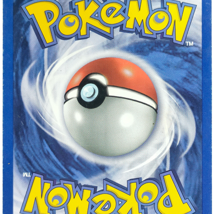 Pokemon | Original Series | Jungle | Nidoqueen (Holo) - 7/64