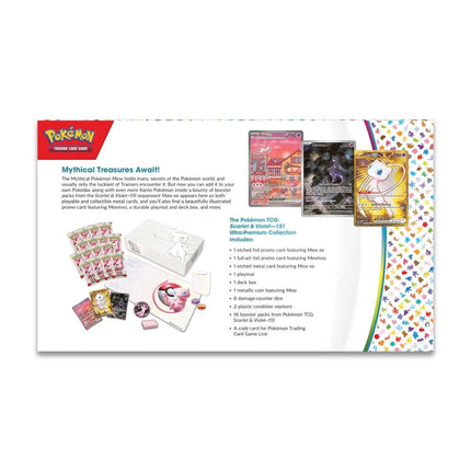 Pokemon | Scarlet & Violet | 151 Ultra-Premium Collection