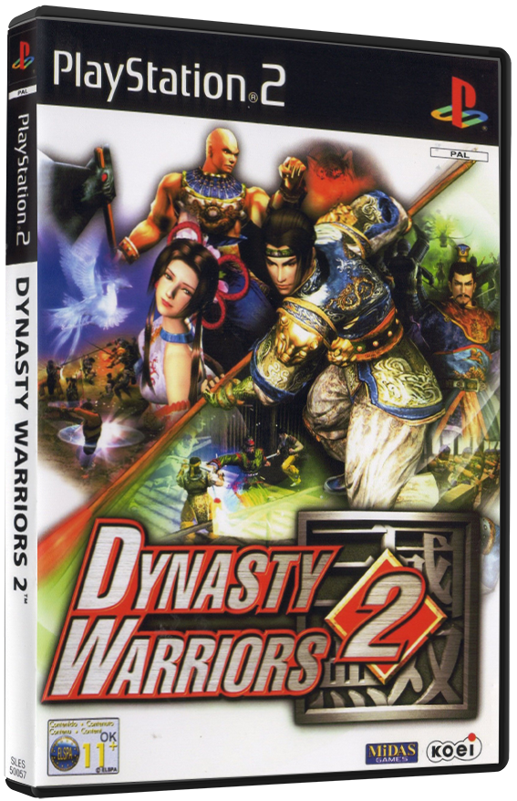 Dynasty Warriors 2 (Printed Cover) | PS2