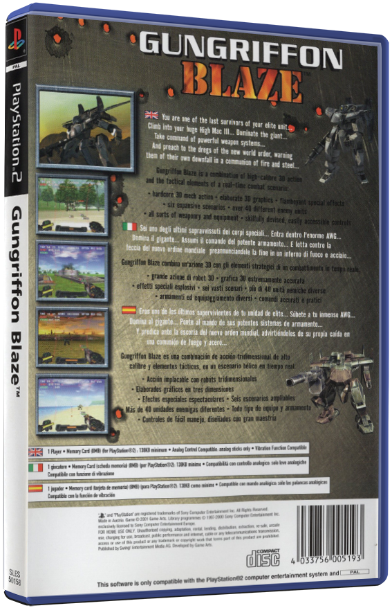 Gungriffon Blaze | PS2