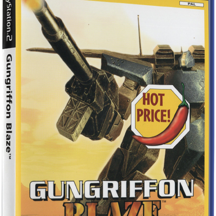 Gungriffon Blaze | PS2