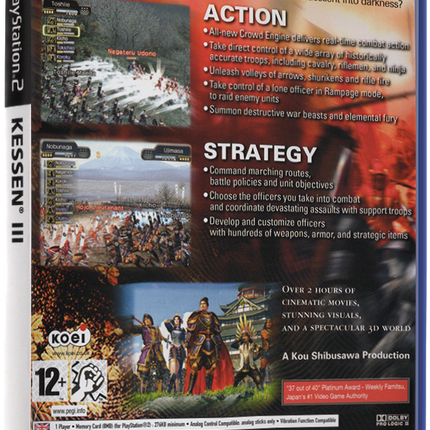 Kessen 3 | PS2