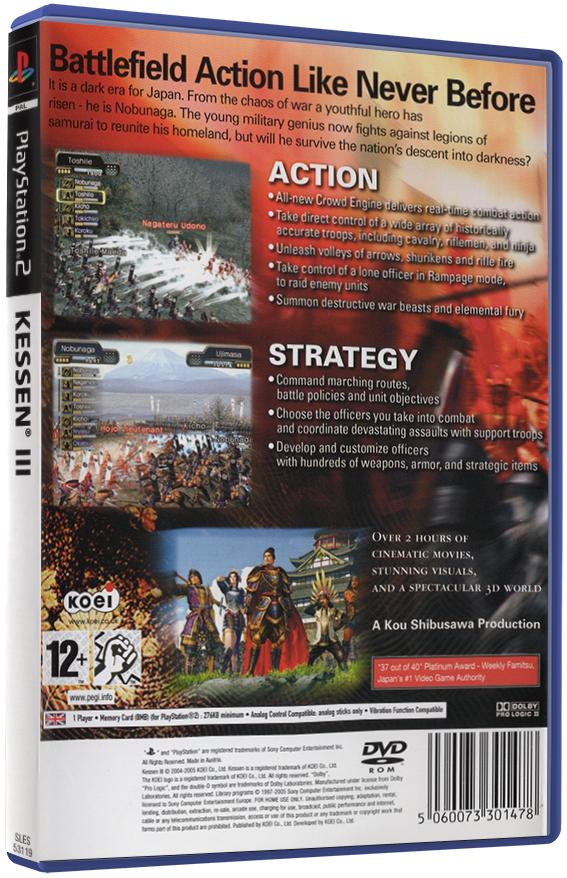 Kessen 3 | PS2