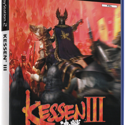 Kessen 3 | PS2