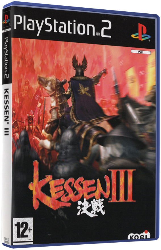 Kessen 3 | PS2