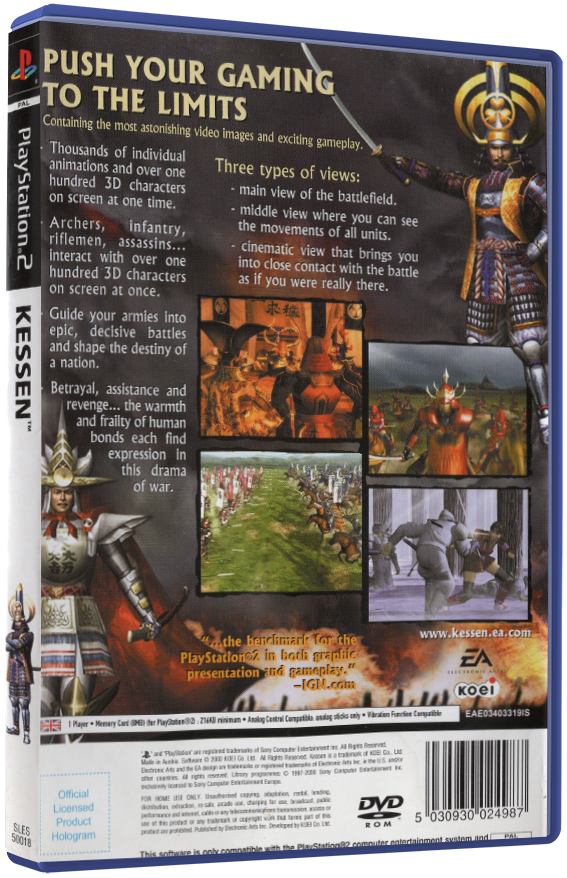 Kessen | PS2
