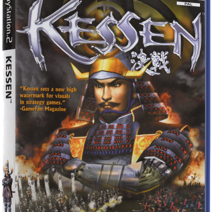 Kessen | PS2
