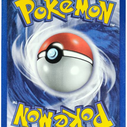 Pokemon | Original Series | Base Set | Super Energy Removal - 79/102