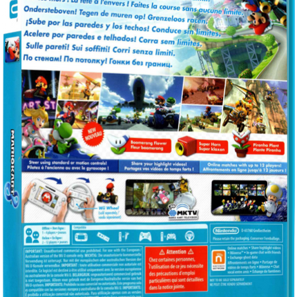 Mario Kart 8 | Nintendo Wii U