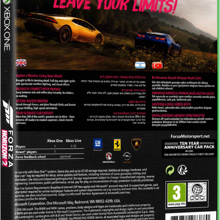 Forza Horizon 2 (10 Year Anniversary Edition) | Xbox One