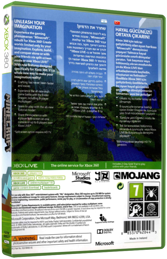 Minecraft | Xbox 360