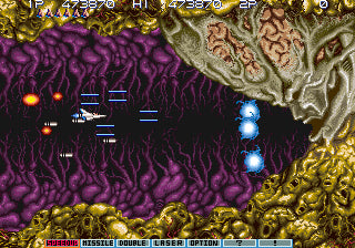 Gradius 3 & 4 | PS2