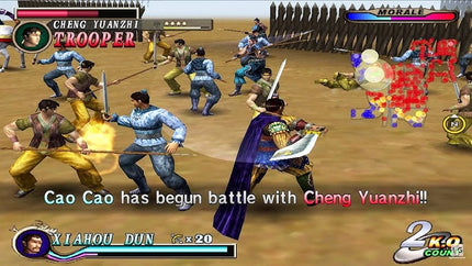 Dynasty Warriors 2 | PS2