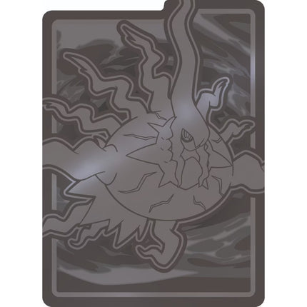 Pokemon | Mega Evolution | Pitch Black | Elite Trainer Box