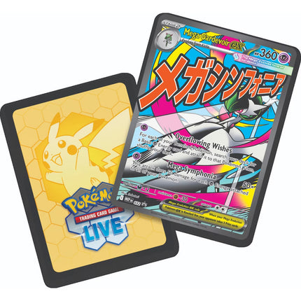 Pokemon | Mega Evolution | Ascended Heroes | Premium Poster Collection (Gardevoir EX)