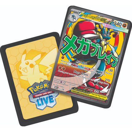 Pokemon | Mega Evolution | Ascended Heroes | Premium Poster Collection (Lucario EX)