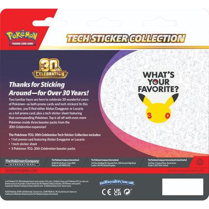 Pokemon | Mega Evolution | 30th Celebration | Tech Sticker Collection (Lucario)