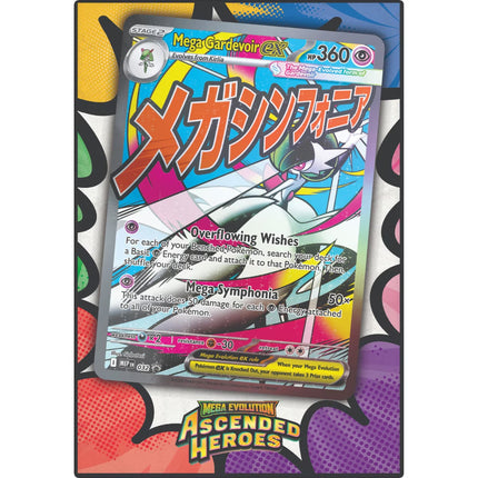Pokemon | Mega Evolution | Ascended Heroes | Premium Poster Collection (Gardevoir EX)