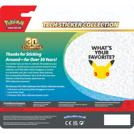 Pokemon | Mega Evolution | 30th Celebration | Tech Sticker Collection (Exeggutor)