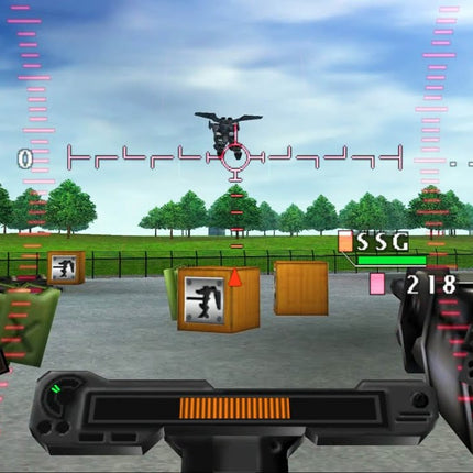 Gungriffon Blaze | PS2