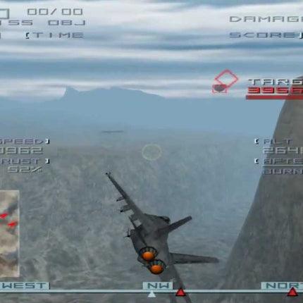 Top Gun: Combat Zones (Printed Cover) | PS2
