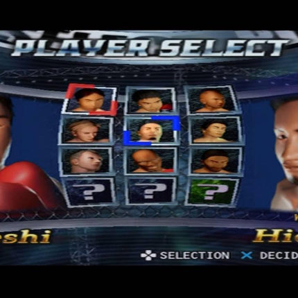 Boxing Champions | PS2