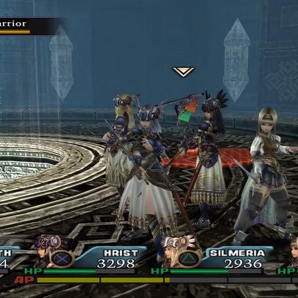 Valkyrie Profile 2: Silmeria | PS2